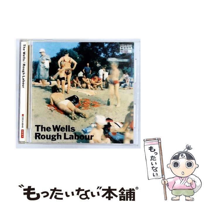 【中古】 ラフ・レイバー / The Wells / The Wells / 日本コロムビア [CD]【メール便送料無料】【最短翌日配達対応】