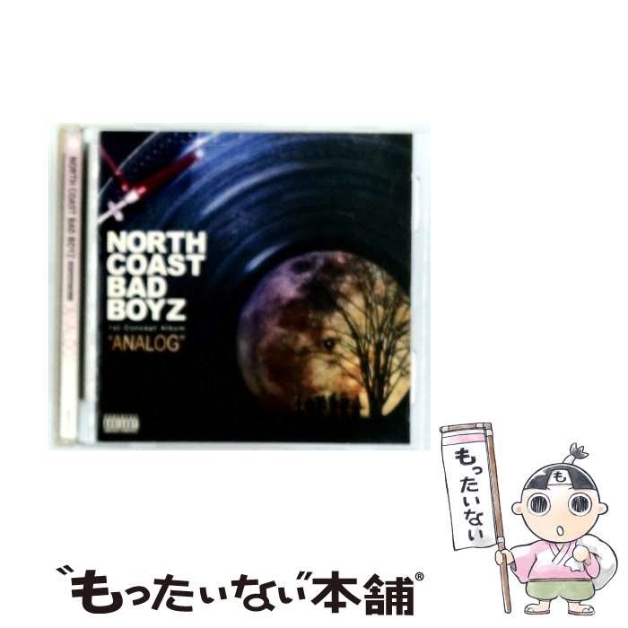 ����š� ANALOG CD / NORTH COAST BAD BOYZ / NORTH COAST BAD BOYZ, BIG RON / SPACE SH...