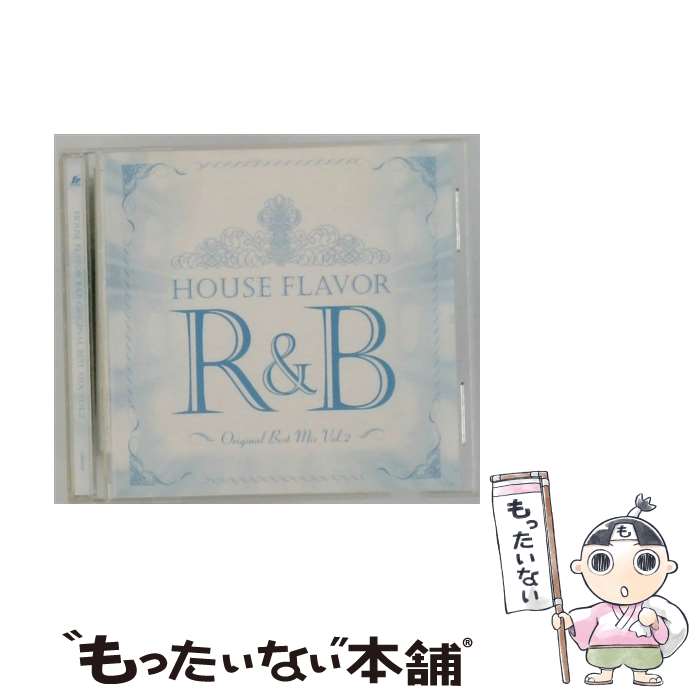 【中古】 HOUSE FLAVOR R & B ～Original Best Mix～ Vol.2 / オムニバス, 4 to The Rhythm, I.T.T, i-Steal, DAIKI × ZK, Yamato Beats, MSYK, Neuron Attack, Ogiek, Minimum Cox / FARM RE [CD]【メール便送料無料】【最短翌日配達対応】
