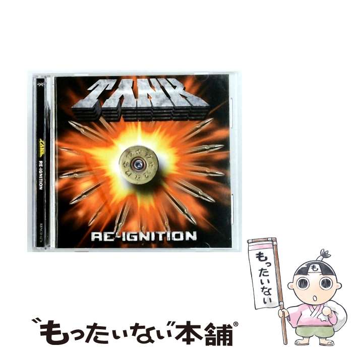  タンク / Re-Ignition CD / TANK / ルビコン・ミュージック 