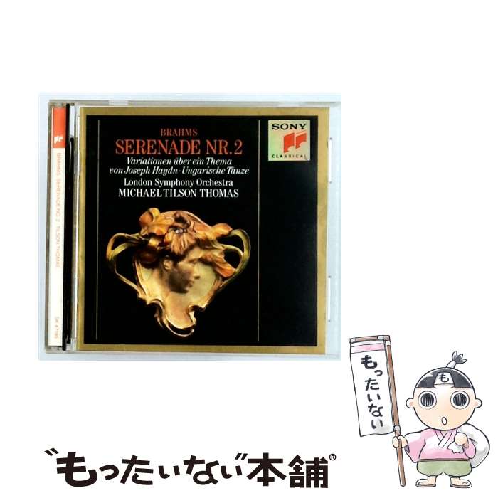 EANコード：0074644719529■こちらの商品もオススメです ● ガーシュウィン：ラプソディ・イン・ブルー 他 RCA RED SEAL BEST 100 78 / T・トーマス / トーマス(マイケル・ティルソン) / BMGメディアジャパン [CD] ■通常24時間以内に出荷可能です。※繁忙期やセール等、ご注文数が多い日につきましては　発送まで48時間かかる場合があります。あらかじめご了承ください。■メール便は、1点から送料無料です。※宅配便の場合、2,500円以上送料無料です。※最短翌日配達ご希望の方は、宅配便をご選択下さい。※「代引き」ご希望の方は宅配便をご選択下さい。※配送番号付きのゆうパケットをご希望の場合は、追跡可能メール便（送料210円）をご選択ください。■ただいま、オリジナルカレンダーをプレゼントしております。■「非常に良い」コンディションの商品につきましては、新品ケースに交換済みです。■お急ぎの方は「もったいない本舗　お急ぎ便店」をご利用ください。最短翌日配送、手数料298円から■まとめ買いの方は「もったいない本舗　おまとめ店」がお買い得です。■中古品ではございますが、良好なコンディションです。決済は、クレジットカード、代引き等、各種決済方法がご利用可能です。■万が一品質に不備が有った場合は、返金対応。■クリーニング済み。■商品状態の表記につきまして・非常に良い：　　非常に良い状態です。再生には問題がありません。・良い：　　使用されてはいますが、再生に問題はありません。・可：　　再生には問題ありませんが、ケース、ジャケット、　　歌詞カードなどに痛みがあります。発売年月日：1992年01月10日