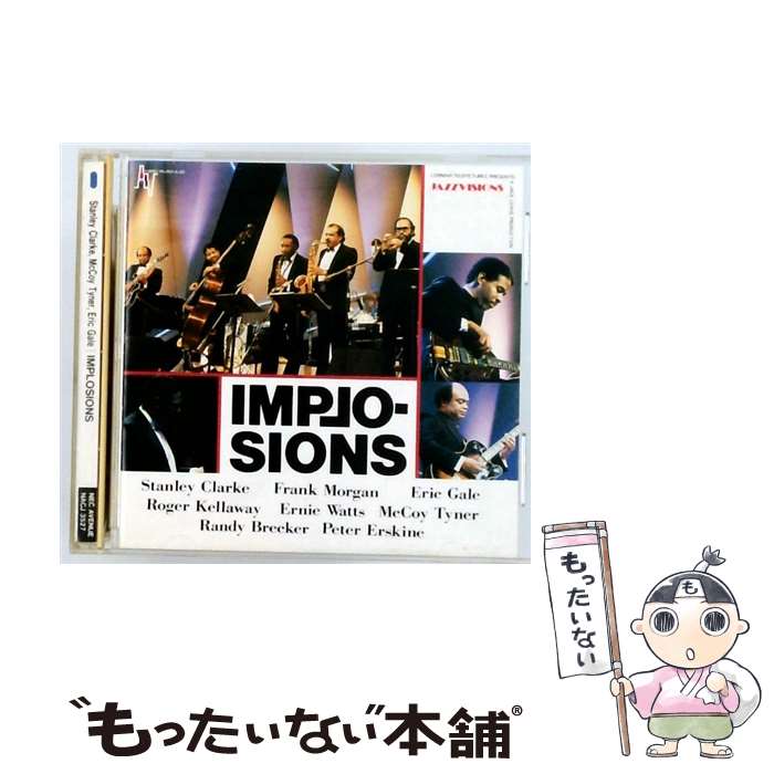 【中古】 グレイトスタンダード V．A． / マッコイ・ターナー スタンリー・クラーク / NECアベニュー [CD]【メール便送料無料】【最短翌日配達対応】