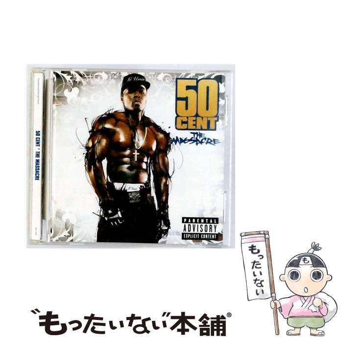 EANコード：4988005470423■通常24時間以内に出荷可能です。※繁忙期やセール等、ご注文数が多い日につきましては　発送まで48時間かかる場合があります。あらかじめご了承ください。■メール便は、1点から送料無料です。※宅配便の場合、2,500円以上送料無料です。※最短翌日配達ご希望の方は、宅配便をご選択下さい。※「代引き」ご希望の方は宅配便をご選択下さい。※配送番号付きのゆうパケットをご希望の場合は、追跡可能メール便（送料210円）をご選択ください。■ただいま、オリジナルカレンダーをプレゼントしております。■「非常に良い」コンディションの商品につきましては、新品ケースに交換済みです。■お急ぎの方は「もったいない本舗　お急ぎ便店」をご利用ください。最短翌日配送、手数料298円から■まとめ買いの方は「もったいない本舗　おまとめ店」がお買い得です。■中古品ではございますが、良好なコンディションです。決済は、クレジットカード、代引き等、各種決済方法がご利用可能です。■万が一品質に不備が有った場合は、返金対応。■クリーニング済み。■商品状態の表記につきまして・非常に良い：　　非常に良い状態です。再生には問題がありません。・良い：　　使用されてはいますが、再生に問題はありません。・可：　　再生には問題ありませんが、ケース、ジャケット、　　歌詞カードなどに痛みがあります。