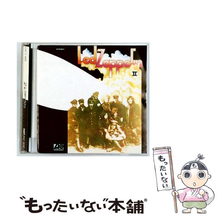 【中古】 レッド・ツェッペリン2 / レッド・ツェッペリン / レッド・ツェッペリン / イーストウエスト・ジャパン [CD]【メール便送料無料】【最短翌日配達...