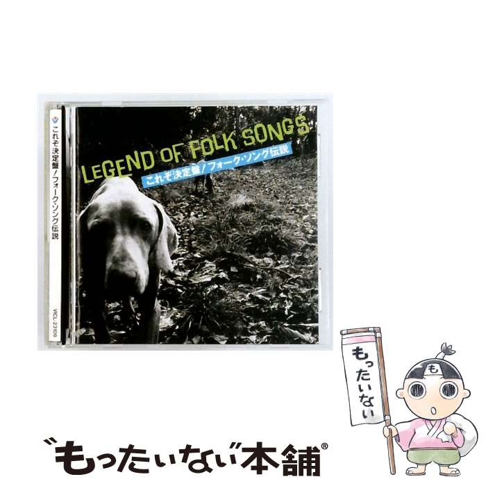 長渕No.2