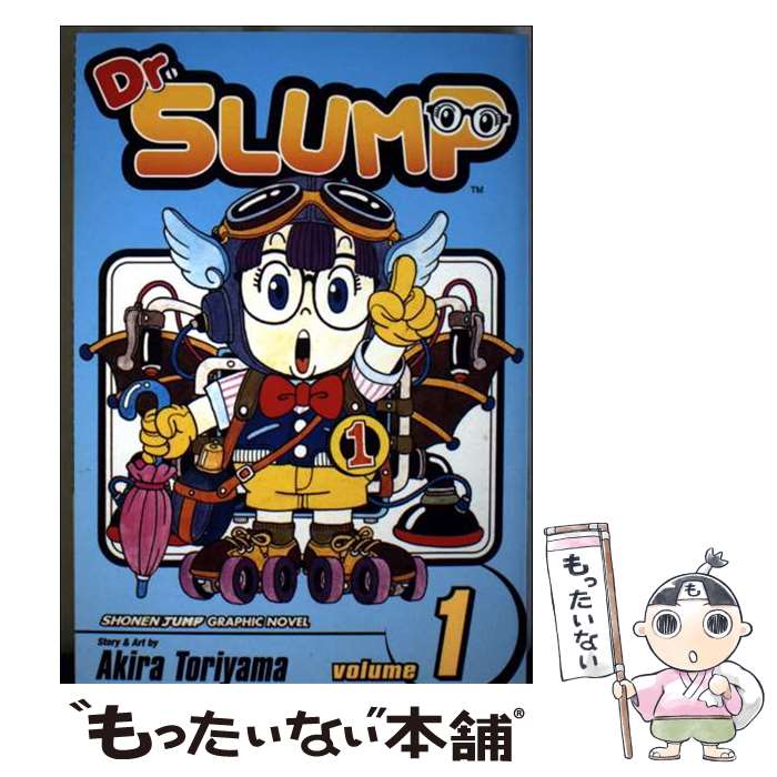 ����š� Dr. Slump, Vol. 1 Akira Toriyama / Akira Toriyama / VIZ Media LLC [�ڡ��ѡ��Хå�]...