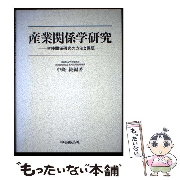 ����š� ���ȴط��ظ��� / ��� ��, Ʊ�ּ���ػ��ȴط������ / ����кѥ��롼�ץѥ֥�å��� [ñ����]�ڥ᡼��������̵���ۡں�û������ã�б���