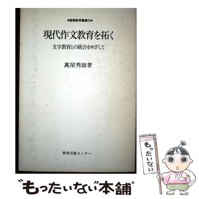 ����š� �����ʸ������� / �߲� ��ͺ / �������Х��ǥ��� [ñ����]�ڥ᡼��������̵���ۡں�û������ã�б���