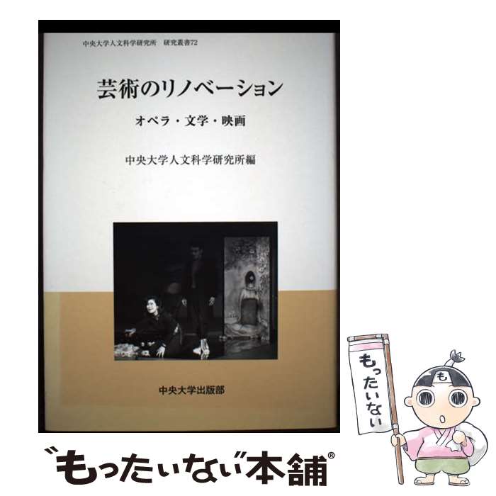 ����š� �ݽѤΥ�Υ١������ / �����ؿ�ʸ�ʳظ���� / �����ؽ����� [ñ����]�ڥ᡼��������̵���ۡں�û������ã�б���