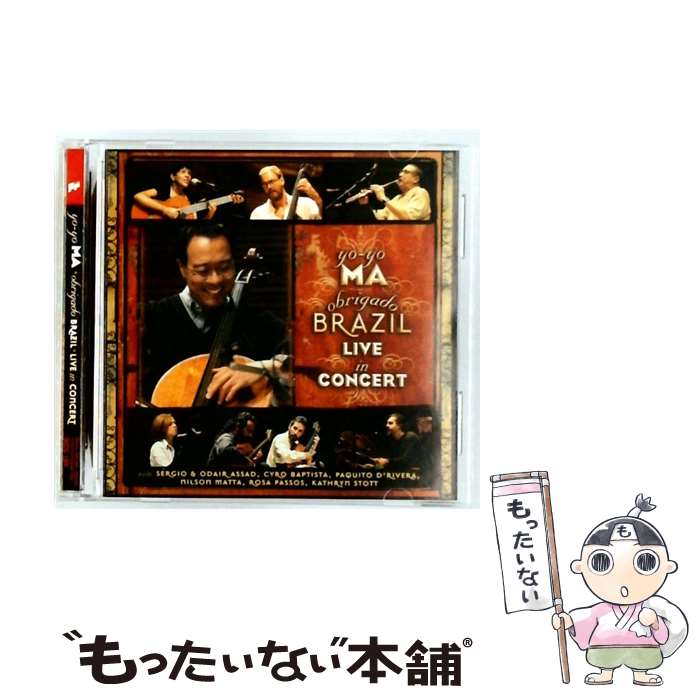 【中古】 オブリガード・ブラジル ～ ライヴ・イン・コンサート ヨーヨー・マ / ヨーヨー・マ / ソニー・ミュージックジャパンインターナシ [CD]【メール便送料無料】【最短翌日配達対応】