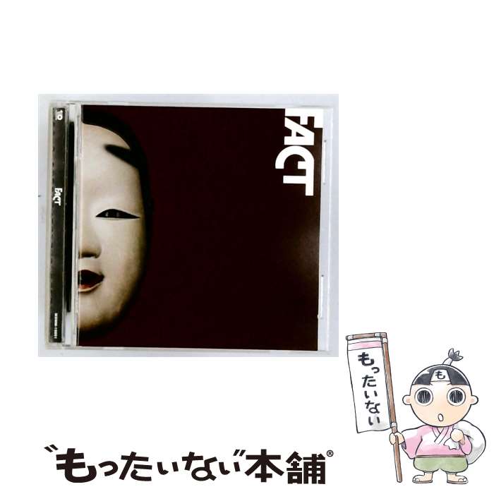 【中古】 ファクト/CD/MXMM-10001 / FACT / ジャパンミュージックシステム [CD]【メール便送料無料】【最短翌日配達対応】