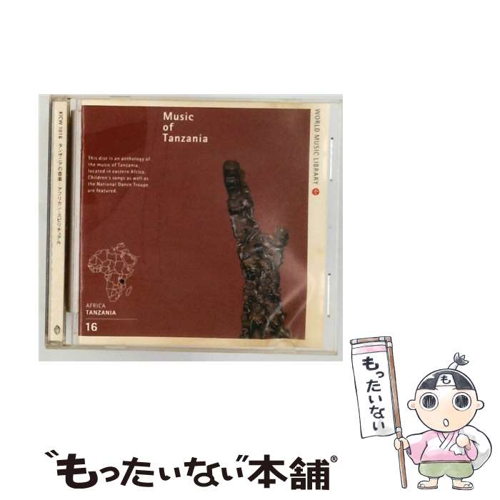 ����š� ���󥶥˥��β��ڡݥ��եꥫ�󡦥��ԥ���奢�� / ̱¯���� / ̱²����, ���󥶥˥���Ω������, ���ꥹ�ԡ��ˡ���̥�, �֥�� / [CD]�ڥ�...