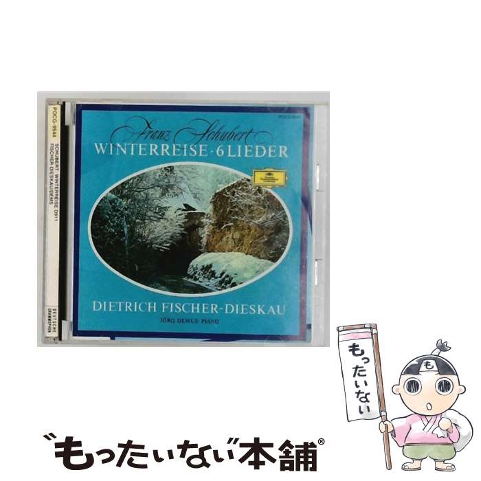 EANコード：4988005017819■通常24時間以内に出荷可能です。※繁忙期やセール等、ご注文数が多い日につきましては　発送まで48時間かかる場合があります。あらかじめご了承ください。■メール便は、1点から送料無料です。※宅配便の場合、2,500円以上送料無料です。※最短翌日配達ご希望の方は、宅配便をご選択下さい。※「代引き」ご希望の方は宅配便をご選択下さい。※配送番号付きのゆうパケットをご希望の場合は、追跡可能メール便（送料210円）をご選択ください。■ただいま、オリジナルカレンダーをプレゼントしております。■「非常に良い」コンディションの商品につきましては、新品ケースに交換済みです。■お急ぎの方は「もったいない本舗　お急ぎ便店」をご利用ください。最短翌日配送、手数料298円から■まとめ買いの方は「もったいない本舗　おまとめ店」がお買い得です。■中古品ではございますが、良好なコンディションです。決済は、クレジットカード、代引き等、各種決済方法がご利用可能です。■万が一品質に不備が有った場合は、返金対応。■クリーニング済み。■商品状態の表記につきまして・非常に良い：　　非常に良い状態です。再生には問題がありません。・良い：　　使用されてはいますが、再生に問題はありません。・可：　　再生には問題ありませんが、ケース、ジャケット、　　歌詞カードなどに痛みがあります。