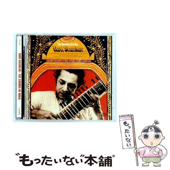 EANコード：0074640929625■こちらの商品もオススメです ● Bridges: Best of Private Music Recordings / Ravi Shankar / Ravi Shankar / RCA Victor [CD] ● シタール幻想－超絶のラーガ / モニラル・ラグ / 民族音楽 / キングレコード [CD] ■通常24時間以内に出荷可能です。※繁忙期やセール等、ご注文数が多い日につきましては　発送まで48時間かかる場合があります。あらかじめご了承ください。■メール便は、1点から送料無料です。※宅配便の場合、2,500円以上送料無料です。※最短翌日配達ご希望の方は、宅配便をご選択下さい。※「代引き」ご希望の方は宅配便をご選択下さい。※配送番号付きのゆうパケットをご希望の場合は、追跡可能メール便（送料210円）をご選択ください。■ただいま、オリジナルカレンダーをプレゼントしております。■「非常に良い」コンディションの商品につきましては、新品ケースに交換済みです。■お急ぎの方は「もったいない本舗　お急ぎ便店」をご利用ください。最短翌日配送、手数料298円から■まとめ買いの方は「もったいない本舗　おまとめ店」がお買い得です。■中古品ではございますが、良好なコンディションです。決済は、クレジットカード、代引き等、各種決済方法がご利用可能です。■万が一品質に不備が有った場合は、返金対応。■クリーニング済み。■商品状態の表記につきまして・非常に良い：　　非常に良い状態です。再生には問題がありません。・良い：　　使用されてはいますが、再生に問題はありません。・可：　　再生には問題ありませんが、ケース、ジャケット、　　歌詞カードなどに痛みがあります。発売年月日：1989年08月09日