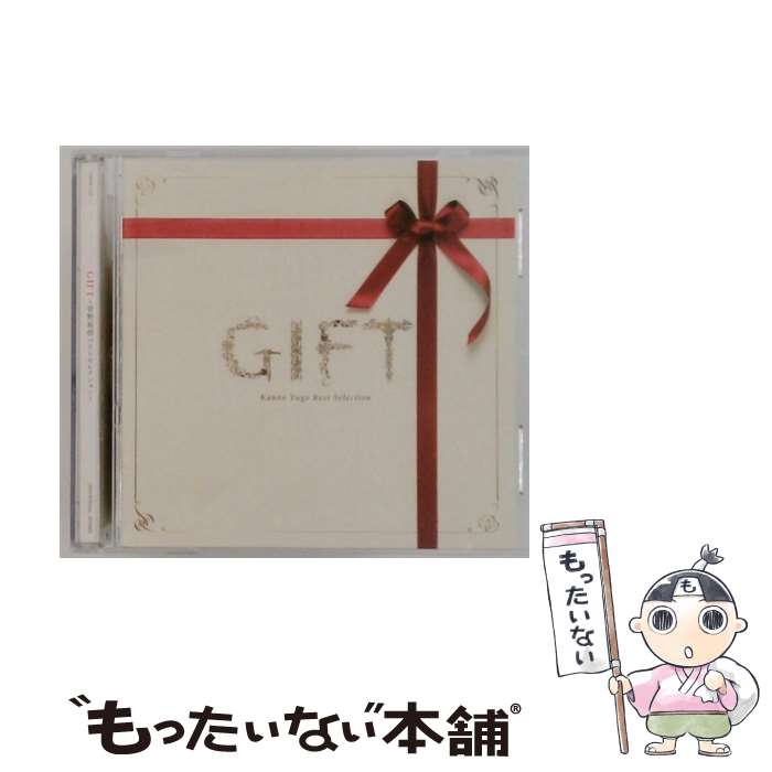 EANコード：4988005545633■通常24時間以内に出荷可能です。※繁忙期やセール等、ご注文数が多い日につきましては　発送まで48時間かかる場合があります。あらかじめご了承ください。■メール便は、1点から送料無料です。※宅配便の場合、2,500円以上送料無料です。※最短翌日配達ご希望の方は、宅配便をご選択下さい。※「代引き」ご希望の方は宅配便をご選択下さい。※配送番号付きのゆうパケットをご希望の場合は、追跡可能メール便（送料210円）をご選択ください。■ただいま、オリジナルカレンダーをプレゼントしております。■「非常に良い」コンディションの商品につきましては、新品ケースに交換済みです。■お急ぎの方は「もったいない本舗　お急ぎ便店」をご利用ください。最短翌日配送、手数料298円から■まとめ買いの方は「もったいない本舗　おまとめ店」がお買い得です。■中古品ではございますが、良好なコンディションです。決済は、クレジットカード、代引き等、各種決済方法がご利用可能です。■万が一品質に不備が有った場合は、返金対応。■クリーニング済み。■商品状態の表記につきまして・非常に良い：　　非常に良い状態です。再生には問題がありません。・良い：　　使用されてはいますが、再生に問題はありません。・可：　　再生には問題ありませんが、ケース、ジャケット、　　歌詞カードなどに痛みがあります。メーカー型番：UMCK1287発売元：ユニバーサルミュージック型番：UMCK1287