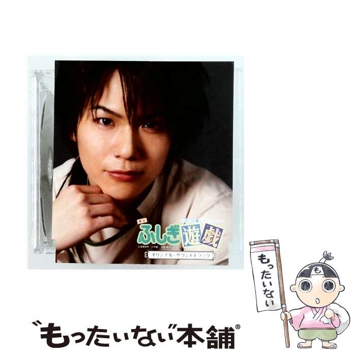 ����š� ���� ���۾������ɥ٥���㡼 �դ���ͷ�� ���ꥸ�ʥ롦������ɥȥ�å� TypeB ���˥� ������, ���ꥸ�ʥ롦������ɥȥ�å� , / / [CD...