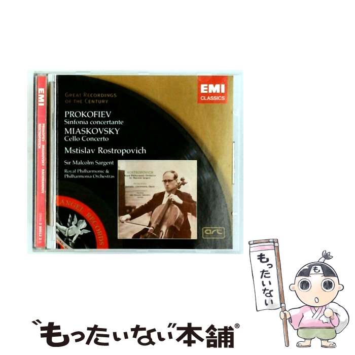 【中古】 Prokofiev プロコフィエフ / プロコフィエフ：協奏交響曲、ミャスコフスキー：チェロ協奏曲、他 ロストロポーヴィチ vc サージェ / / [CD]【メール便送料無料】【最短翌日配達対応】