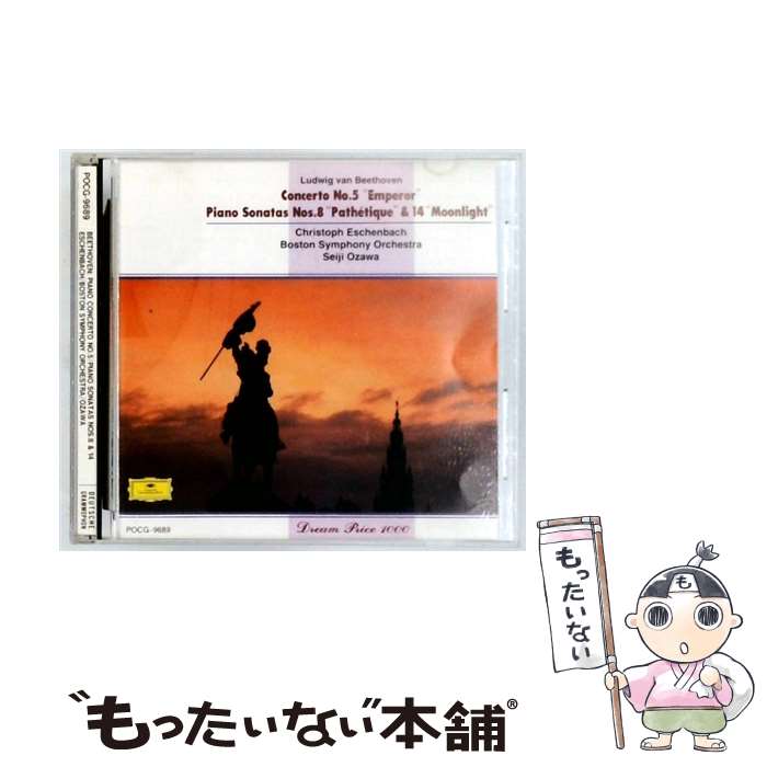 【中古】 ベートーヴェン:ピアノ協奏曲第5番、ピアノソナタ第8,14番 CD ベートーヴェン? 小澤征爾? ボストン交響楽団 エッシェンバッハ / / [CD]【メール便送料無料】【最短翌日配達対応】