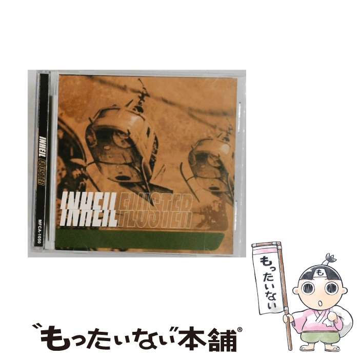 Other - 【中古】 フラスター inheil / inheil / メガフォースコーポレーション [CD]【メール便送料無料】【最短翌日配達対応】