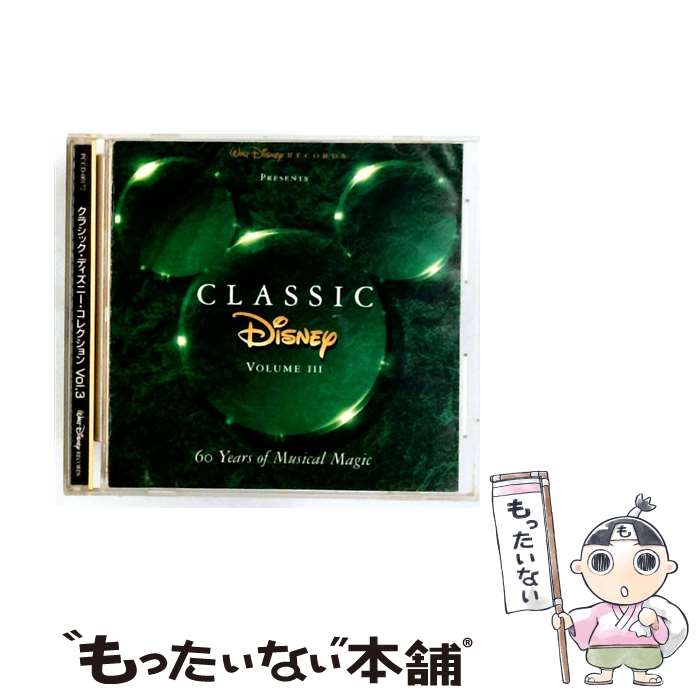 ����š� ���饷�å����ǥ����ˡ������쥯�����Vol��3 �ǥ����ˡ� / �ǥ����ˡ� / ������ȡ��ǥ����ˡ����쥳���� [CD]�ڥ᡼��������̵���ۡں�û����...