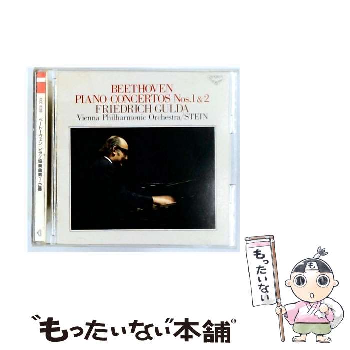 EANコード：4988003156190■通常24時間以内に出荷可能です。※繁忙期やセール等、ご注文数が多い日につきましては　発送まで48時間かかる場合があります。あらかじめご了承ください。■メール便は、1点から送料無料です。※宅配便の場合...