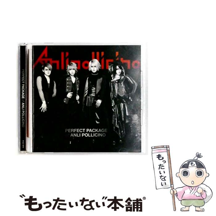 【中古】 インディーズ Anli Pollicino/ Perfect Package of Pollicino 通常盤 / Anli Pollicino / Zany Zap [CD]【メール便送料無料】【最短翌日配達対応】