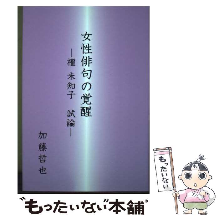 ����š� �����ж�γ��� / ��ƣ ů�� / �¶ȸ���� [ʸ��]�ڥ᡼��������̵���ۡں�û������ã�б���