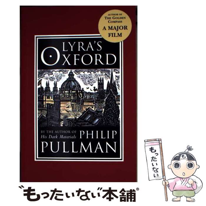 ����š� Lyra's Oxford Philip Pullman / Philip Pullman, John Lawrence / Corgi Childr...