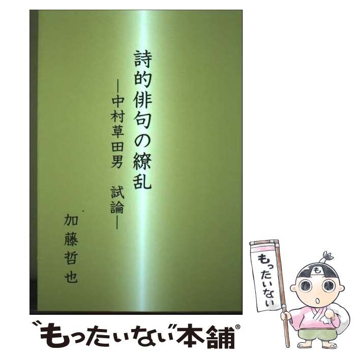 ����š� ��Ū�ж������ / ��ƣ ů�� / �¶ȸ���� [ʸ��]�ڥ᡼��������̵���ۡں�û������ã�б���