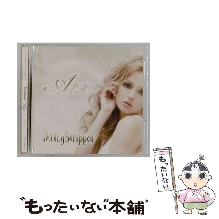 【中古】 AIR / DaizyStripper / DaizyStripper / SMD itaku (music) [CD]【メール便送料無料】【最短翌日配達対応】
