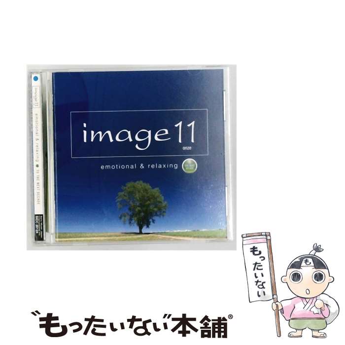 【中古】 image 11 emotional＆relaxing To the next decade Blu－spec CD / オムニバス / オムニバス ..