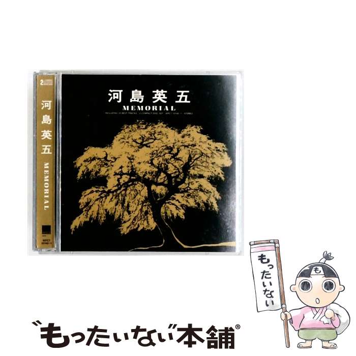 EANコード：4943674033454■通常24時間以内に出荷可能です。※繁忙期やセール等、ご注文数が多い日につきましては　発送まで48時間かかる場合があります。あらかじめご了承ください。■メール便は、1点から送料無料です。※宅配便の場合、2,500円以上送料無料です。※最短翌日配達ご希望の方は、宅配便をご選択下さい。※「代引き」ご希望の方は宅配便をご選択下さい。※配送番号付きのゆうパケットをご希望の場合は、追跡可能メール便（送料210円）をご選択ください。■ただいま、オリジナルカレンダーをプレゼントしております。■「非常に良い」コンディションの商品につきましては、新品ケースに交換済みです。■お急ぎの方は「もったいない本舗　お急ぎ便店」をご利用ください。最短翌日配送、手数料298円から■まとめ買いの方は「もったいない本舗　おまとめ店」がお買い得です。■中古品ではございますが、良好なコンディションです。決済は、クレジットカード、代引き等、各種決済方法がご利用可能です。■万が一品質に不備が有った場合は、返金対応。■クリーニング済み。■商品状態の表記につきまして・非常に良い：　　非常に良い状態です。再生には問題がありません。・良い：　　使用されてはいますが、再生に問題はありません。・可：　　再生には問題ありませんが、ケース、ジャケット、　　歌詞カードなどに痛みがあります。メーカー型番：WPC710140発売元：ワーナーミュージック・ジャパン型番：WPC710140