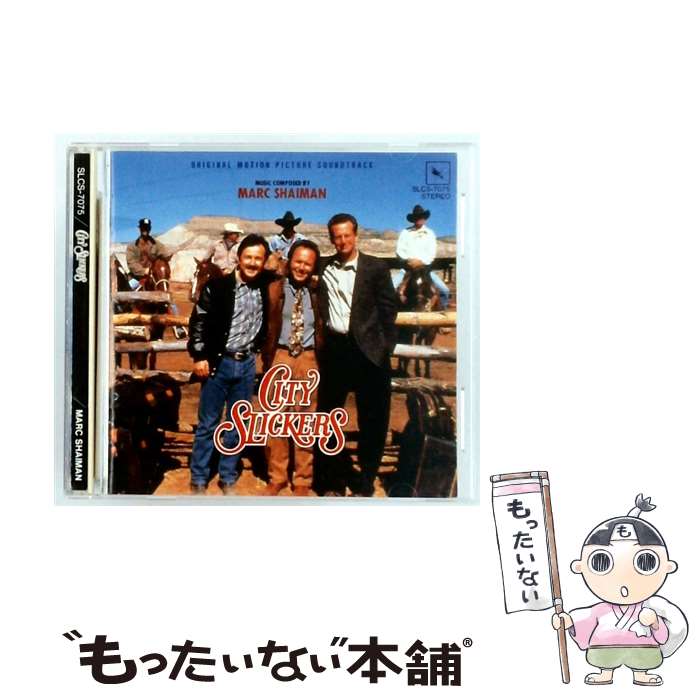 【中古】 シティ・スリッカーズ オリジナル・サウンドトラック / オムニバス / ジェームズ・イングラム, ジミー・デュランテ, サントラ / サ [CD]【メール便送料無料】【最短翌日配達対応】