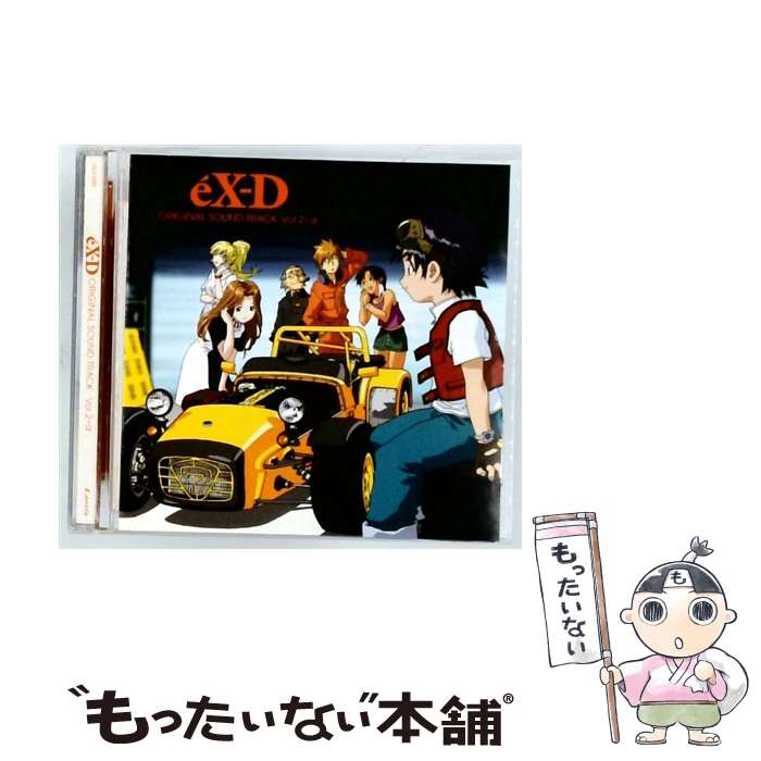 藝術家名: Ha行 - 【中古】 ランティス｜Lantis エクスドライバー オリジナルサウンドトラック Vol.2 / ビデオ・サントラ, 七瀬光, 影山ヒロノブ, MILK, Hironobu Kage / [CD]【メール便送料無料】【最短翌日配達対応】
