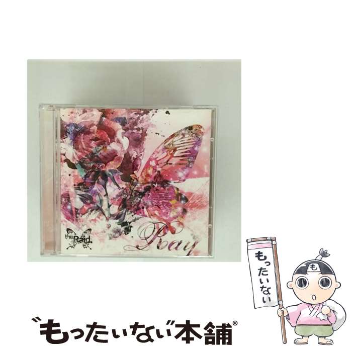 楽天市場】the raid cd アルバムの通販