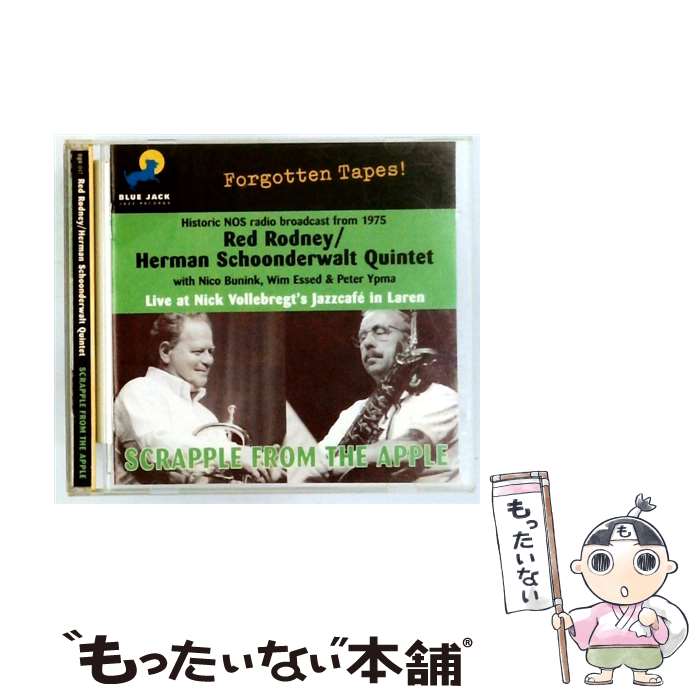 【中古】 Red Rodney / Scrapple From The Apple / Red Rodney / Blue Jack [CD]【メール便送料無料】【最短翌日配達対応】