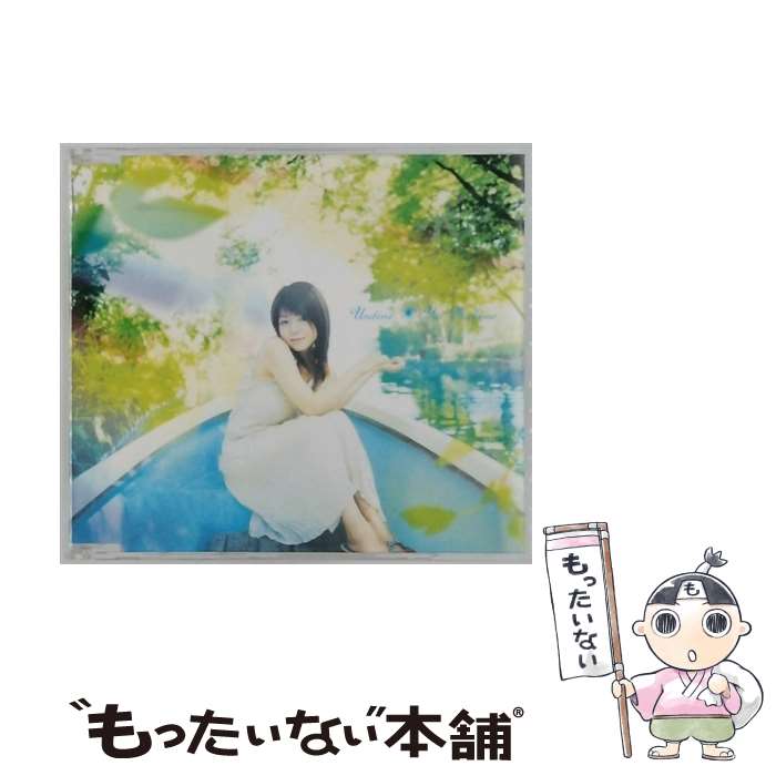 ふわふわ♪/牧野由依：未開封CD 楽天市場】牧野由依 ふわふわの通販