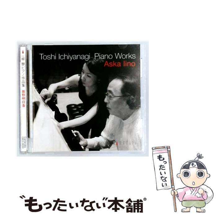 ����š� ������:�ԥ��κ��ʽ� CD ������ ���������� / ���������� / ����顼�����ȥ����祦 [CD]�ڥ᡼��������̵���ۡں�û������ã�б���