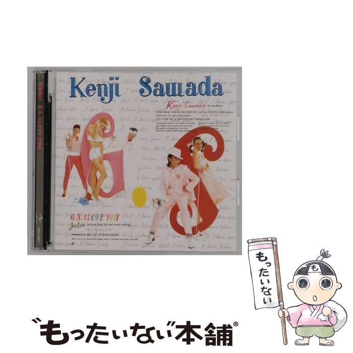 【中古】 G．S．I LOVE YOU SHM－CD 沢田研二 / 沢田研二 / ユニバーサル ミュージック [CD]【メール便..