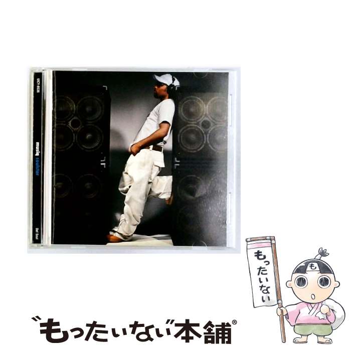 【中古】 ソウルスター / ミュージック / ミュージック, ビラル, DJアクティヴ, エイリーズ, キンドレ..