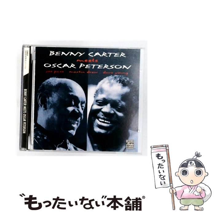 【中古】 Carter Meets Peterson ベニー・カーター・ミーツ・オスカー・ピーターソン / Benny Carter / Ojc [CD]【メール便送料無料】【最短翌日配達対応】