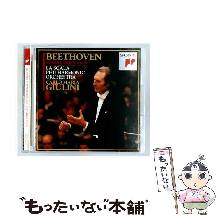 Composer: Wa Line - 【中古】 ベートーヴェン：交響曲第4番 ジュリーニ / ミラノ・スカラ座フィルハーモニー管弦楽団 / ソニー・ミュージックレコーズ [CD]【メール便送料無料】【最短翌日配達対応】