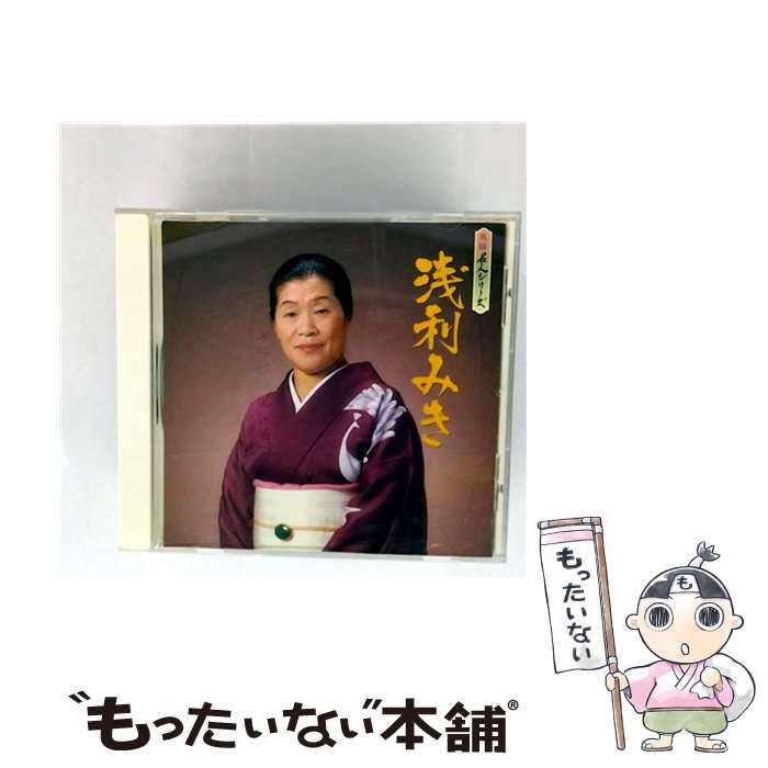 ����š� ���󥰥쥳���� KING RECORDS �����ߤ�/̱��̾�ͥ��꡼�� �����ߤ� / �����ߤ� / ���󥰥쥳���� [CD]�ڥ᡼��������̵���ۡں�û��...