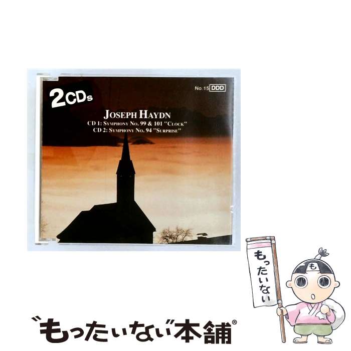 【中古】 クラシックCD NO.15 ハイドン CD1:交響曲第99番/第101番「時計」CD2:交響曲第94番「驚愕」 / ピルツ / ピルツ [CD]【メール便送料無料】【最短翌日配達対応】