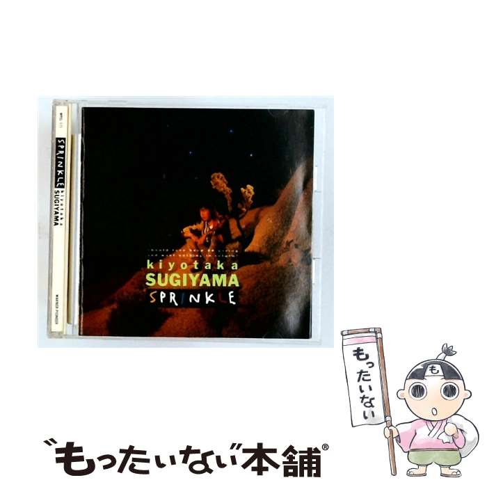  ワーナーミュージックジャパン｜Warner Music Japan 杉山清貴/SPRINKLE / 杉山清貴 / ワーナーミュージック・ジャパン 