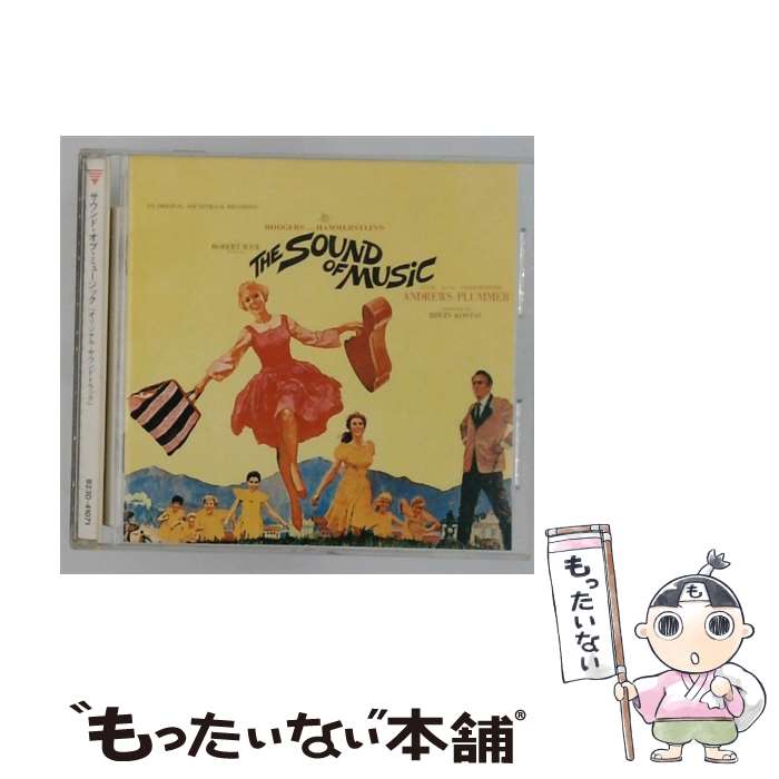 ����š� ������ɡ����֡��ߥ塼���å� ���ꥸ�ʥ롦������ɥȥ�å�/CD/BVCM-35305 / ����ȥ�, ���㡼�ߥ��󡦥��� / BMG JAPAN [...