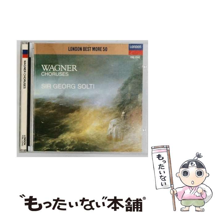 【中古】 ワーグナー：オペラ合唱曲集 CD / ポリドール / ポリドール [CD]【メール便送料無料】【最短翌日配達対応】