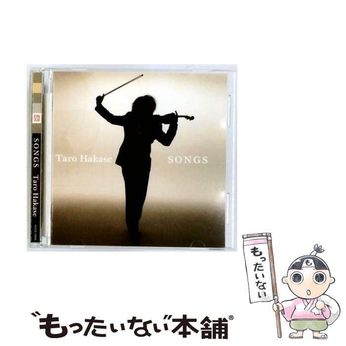 【中古】 SONGS CD 葉加瀬太郎 / 葉加瀬太郎 / HATS UNLIMITED(ADI)(M) [CD]【メール便送料無料】【最短翌日配達対応】...