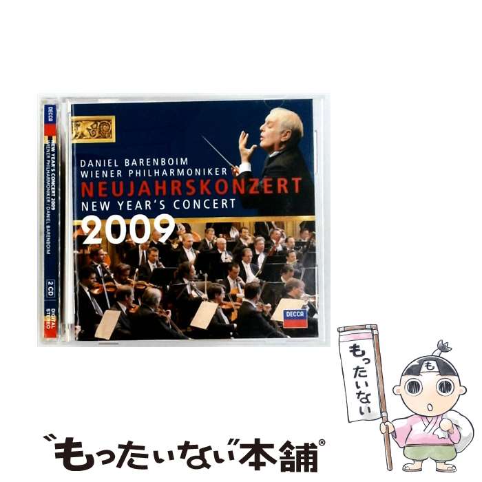 【中古】 ニューイヤー・コンサート2009 / ダニエル・バレンボイム / バレンボイム(ダニエル) / ユニバーサル ミュージック クラシック [CD]【メール便送料無料】【最短翌日配達対応】