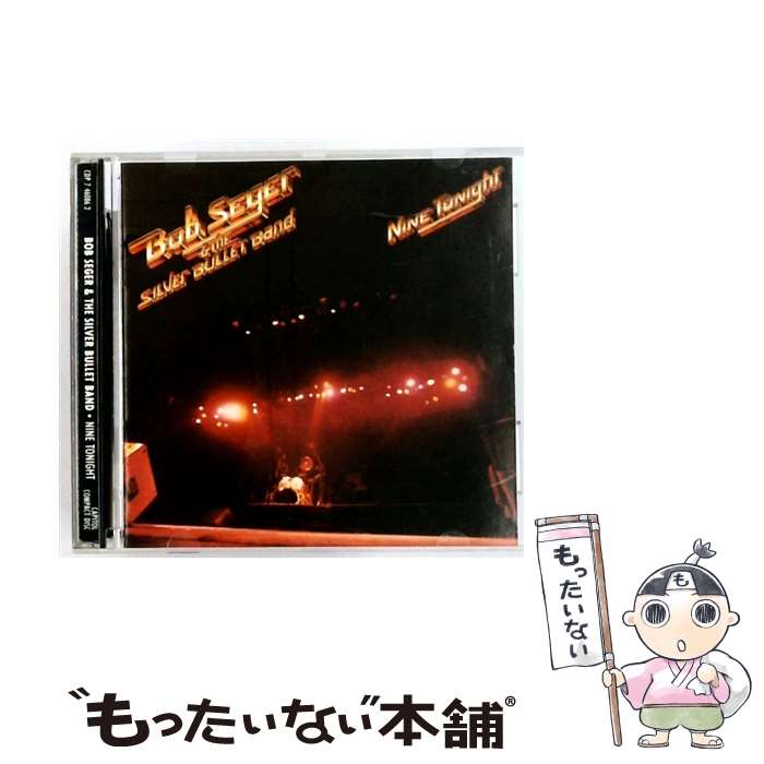EANコード：0077774608626■通常24時間以内に出荷可能です。※繁忙期やセール等、ご注文数が多い日につきましては　発送まで48時間かかる場合があります。あらかじめご了承ください。■メール便は、1点から送料無料です。※宅配便の場合、2,500円以上送料無料です。※最短翌日配達ご希望の方は、宅配便をご選択下さい。※「代引き」ご希望の方は宅配便をご選択下さい。※配送番号付きのゆうパケットをご希望の場合は、追跡可能メール便（送料210円）をご選択ください。■ただいま、オリジナルカレンダーをプレゼントしております。■「非常に良い」コンディションの商品につきましては、新品ケースに交換済みです。■お急ぎの方は「もったいない本舗　お急ぎ便店」をご利用ください。最短翌日配送、手数料298円から■まとめ買いの方は「もったいない本舗　おまとめ店」がお買い得です。■中古品ではございますが、良好なコンディションです。決済は、クレジットカード、代引き等、各種決済方法がご利用可能です。■万が一品質に不備が有った場合は、返金対応。■クリーニング済み。■商品状態の表記につきまして・非常に良い：　　非常に良い状態です。再生には問題がありません。・良い：　　使用されてはいますが、再生に問題はありません。・可：　　再生には問題ありませんが、ケース、ジャケット、　　歌詞カードなどに痛みがあります。アーティスト：Bob Segerレーベル：Capitol発売年月日：1989年10月26日